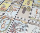 相手は何を考えているの？苦手な人の心を突き止めます 人間関係に疲れた…心の重りをフッと軽くするためにも吐き出して イメージ9
