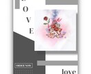 商品やサービスのイメージを伝わりやすく表現します 「らしさ」が伝わる！オリジナルのデザイン イメージ5