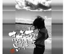 過去の自分を癒し、過去の意味づけを変えます ☆過去の意味づけが変わると、生きる力となり得ます（第二日目） イメージ1