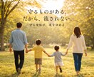 人生軸デザイン｜行動を選ぶビジョンボードを作ります 日々の選択に迷わない「人生の判断基準」を1枚にします イメージ5