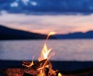 earthpowerheal®️で遠隔で癒します あなたの未来を改善します。バランシングもします。 イメージ1