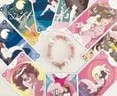 HawaiiのタロットCardで丁寧に占います 世界でひとつのタロットCard。恋愛・人間関係に強いCard イメージ4