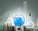 ES/研究概要の添削であなたの就活をサポートします 【技術スライドも添削可！】ご納得頂けるまで何度でも添削OK！ イメージ2