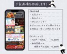集客UP！理想のバナー、ヘッダーを制作します お客様のブランドやビジネスが持つ本質を映し出します。 イメージ3