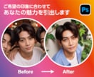 理想のアイコンへ！あなたの世界観をデザインします 世界観を丸ごと叶える。AI作成から背景・衣服・細部まで対応。 イメージ6