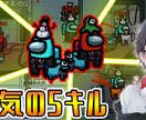 ゲーム実況動画や商品レビュー動画編集します YouTuberの動画編集実績あり。あなたの動画を彩ります！ イメージ1