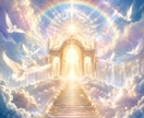 5名限定価格◆あなたの使命と人生のテーマを占います 西洋占星術で読む☆あなただけの『魂の計画書』をお届けします イメージ10