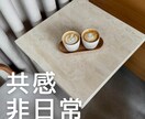 １分からでもOK！気持ちに寄り添いお聞きします 話し相手/愚痴/人間関係/メンタル/ネガティブ/深い話/ イメージ3