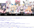 WEBデザイナーが各種ブログをカスタマイズします ハイクオリティなブログデザインをご希望の方へ！ イメージ1