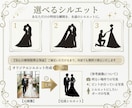 ハリーポッター風ウエディングツリー作ります ちょっと変わった木、暴れ柳をモチーフにした結婚証明書 イメージ2