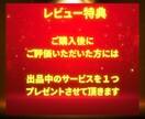 初心者必見！新時代のおすすめ副業教えます スマホ上に自動販売機を作る最強のノウハウ公開します！ イメージ6