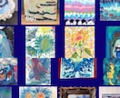 お試し＊絵画【使用目的自由】描きます ご依頼⇒制作の一往復のみ＆商用利用可　お試しご依頼に最適です イメージ1