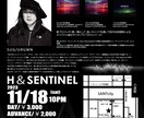 音楽、アート、尖ったビジュアルのフライヤー作ります ありきたりではない、世界観のある目を引く一枚を仕上げます。 イメージ2