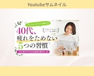 女性向け！Canvaでスライド資料作成します 講座・セミナー用/個人事業主/女性起業家/ イメージ9