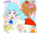 イラストカット/キャラクター/アイコンお描きします 動物・無機物なんでも激しくイラストにします！！！ イメージ1