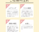 シンプル可愛い人物イラスト描きます SNSやブログで使えるほっこり線画のキュートなイラスト イメージ9