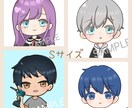 1500円～！SNSで使える可愛いアイコン描きます 可愛いアイコン！早急な仕上がりをお求めの方へ。 イメージ1
