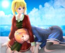あなに特別なアイコン届けます あなただけのオリジナルキャラクターを作りましょう！ イメージ2