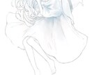 おつかれのそこの方！詩愛(しあ)が癒します ごゆるりとしていってください_(　_´ω`)_ イメージ2