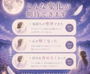 恋愛で自分を見失う女性の心を整えます 彼に合わせすぎて苦しいあなたへ。恋愛の苦しさを優しく整理する イメージ8