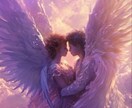彼の気持ち♡直感・霊感タロットで鑑定します 少しでも楽になりたい・笑顔になりたい方、何でも話してください イメージ4