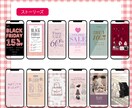 女の子にささるInstagram投稿用画像制作ます 現役デザイナーが可愛いInstagramの画像制作します♡ イメージ9