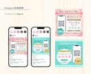 10件限定！お試し価格でデザインをご提供します 課題解決を目指す画像を作成します！ イメージ3