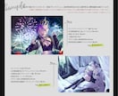 オシャレで目を引くイラストを製作します 一枚絵/サムネイル/グッズ用/アイコン など　実務経験有り！ イメージ3