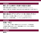 美容系のチラシ・ポスター！丁寧な対応で作成します 初めての方も丸投げOK！修正無制限で理想のチラシを形にします イメージ7