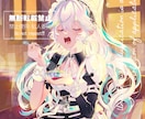 素敵な1枚絵お届けします キービジュアルやサムネイルなど雰囲気似合わせたものを！ イメージ2