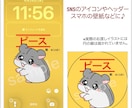 あなたの家族（ペット）をレトロなキャラ風に描きます 商用利用OK！なんだか懐かしい作風でレトロにキャラクター化！ イメージ2