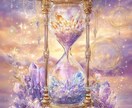 復縁したいあの人との将来や気持ちを占います いつも不安１００%で寂しくつらい恋愛をしてる方に寄り添います イメージ2