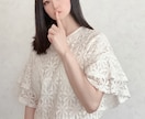 東北女子❤️のんびりお話❤️あなたを癒します 愚痴☆雑談☆大歓迎❤️もちろん、相談も(^^) イメージ5