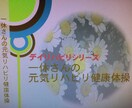 介護施設での集団体操ビデオになります 一緒にやることでリハビリ体操になります。 イメージ1