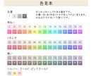 パーツを選んで♪セミオーダーアイコン作ります 商用利用込み✨各 SNSや動画への使用もOK イメージ7