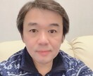 人生経験をもとに、お話に対応させて頂きます。ます 本職はカメラマンでした、その後の仕事を多数の経験から、お話し イメージ1