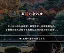 和風でクールなWordPressサイトを作ります 「日本らしい」オリジナルホームページを制作いたします！ イメージ8