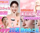 多種類のYouTubeサムネイルを製作いたします 差がつく！クリック増加　圧倒的クオリティのサムネ イメージ6
