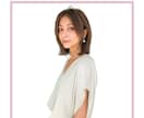 オトナ女性限定・若見えできる髪型提案します 扱いやすさ＋自分でも出来る＋評判がいい”髪型提案サービスです イメージ7