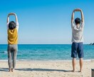 ダイエットに必要な食事＆メンタルサポートします 1ヶ月一緒に伴走します！時に弱気になっても大丈夫＾＾ イメージ1