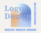 ロゴデザイン。想いをデザインに落とし込みます 丁寧なヒアリングで想いをデザイン イメージ1