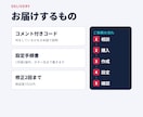 GASでスプレッドシート・Gmailを自動化します フォーム通知・集計・カレンダー登録をおまかせ。 イメージ4