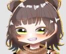 可愛いデフォルメアイコン制作します 貴方だけのアイコンは如何ですか？Twitter等のSNSに♪ イメージ6
