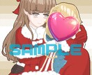 夢絵対応可！ドット絵作成いたします カップルイラスト、夢絵描きます イメージ6