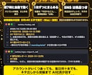 AI社員の組織図を作り毎朝自動で動かします Claude Code用。部署・台帳・毎朝実行を7日で納品 イメージ4