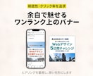 10名様限定で1枚1500円で作成いたします 徹底したヒアリングでお悩み・問題解決いたします イメージ1