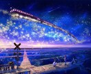 どんな話も聞きます 恋愛、仕事、日常生活、子育て色々聞きます。 イメージ1