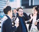 私ってガサツさんですか？お話お伺いします “気にしない自分”が悪いみたいで苦しいあなたへ イメージ2