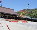 本格的占いと的確なアドバイスで開運に導きます 九星気学と宿曜占い使った本格的アドバイスで開運へ！ イメージ2