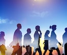 AIを使った現場改善のご相談承ります 現場目線でAI導入課題をヒアリング＆壁打ち＆簡単アドバイス イメージ2